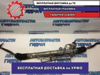 Рейка рулевая  Toyota Land Cruiser 100 4425060050