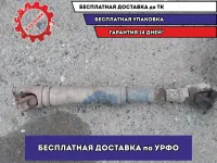 Вал карданный передний Toyota Land Cruiser 100