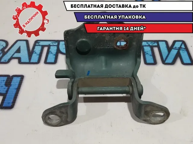 Петля двери багажника нижняя левая Toyota Land Cruiser 100 6612060010