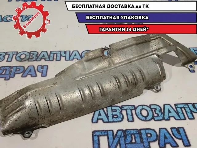 Экран тепловой Toyota Land Cruiser 100