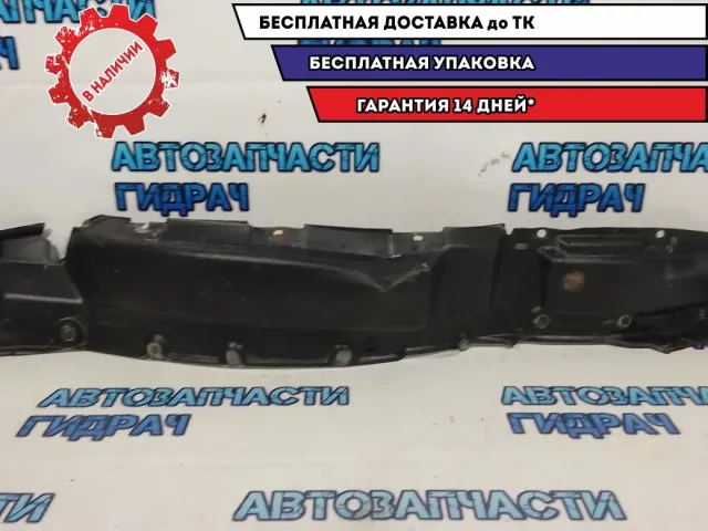 Локер передний правый Toyota Land Cruiser 100 5387560020 Порвано крепление.