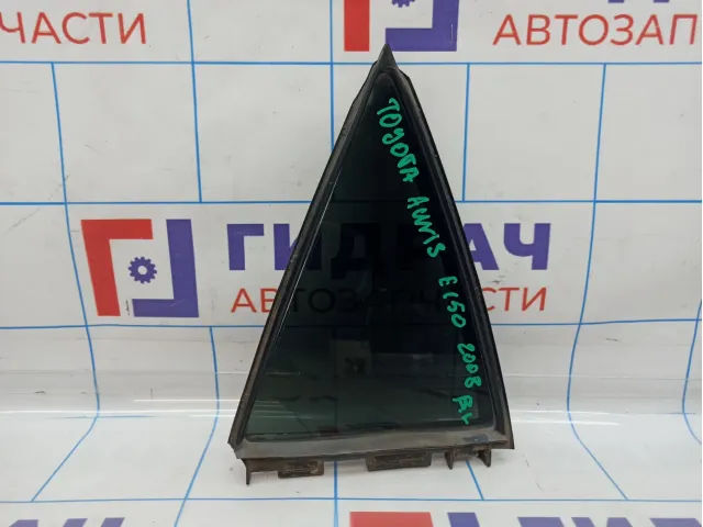 Стекло двери задней левой (форточка) Toyota Auris (E150) 68124-02170.