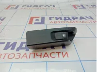 Ручка открывания лючка бензобака Toyota Auris (E150) 77306-52040. Потертость.