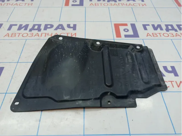 Пыльник двигателя нижний правый Toyota Auris (E150) 51443-02050. Задний.