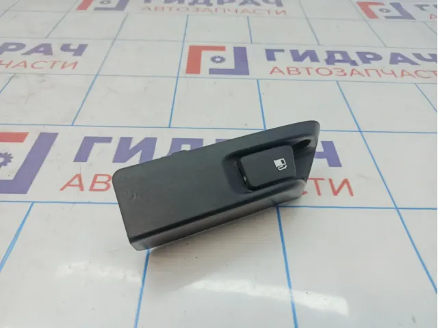 Ручка открывания лючка бензобака Toyota Auris (E150) 77306-52040. Дефект.