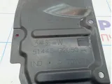 Пыльник двигателя нижний правый Toyota Auris (E150) 51443-02050. Задний.