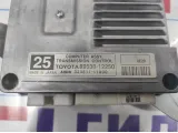 Блок управления АКПП Toyota Auris (E150) 89530-12250. Робот.