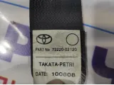 Ремень безопасности передний левый Toyota Auris (E150) 73220-02120.