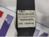 Ремень безопасности передний правый Toyota Auris (E150) 73210-02220.