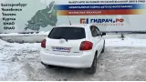 Механизм регулировки ремня безопасности Toyota Auris (E150) 73200-53010.