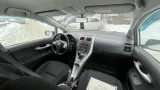 Механизм регулировки ремня безопасности Toyota Auris (E150) 73200-53010.