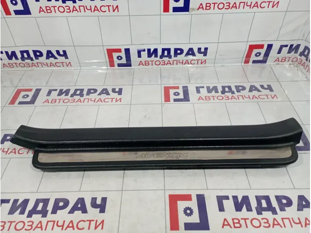Накладка порога внутренняя передняя правая Toyota Avensis (T250) 67913-05040