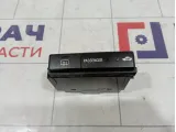 Кнопка обогрева заднего стекла Toyota Avensis (T250) 84790-05130-C