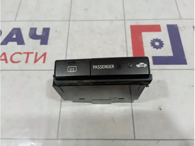 Кнопка обогрева заднего стекла Toyota Avensis (T250) 84790-05130-C