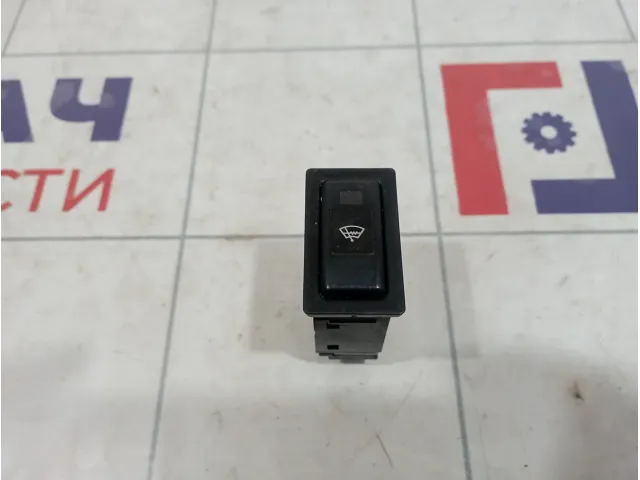 Кнопка обогрева переднего стекла Toyota Avensis (T250) 84794-05010
