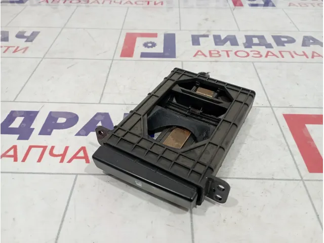 Подстаканник Toyota Avensis (T250) 55620-05010