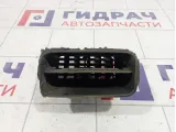 Дефлектор воздушный левый Toyota Avensis (T250) 55650-05130