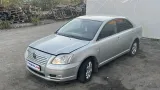 Датчик положения коленвала Toyota Avensis (T250) 90919-05030