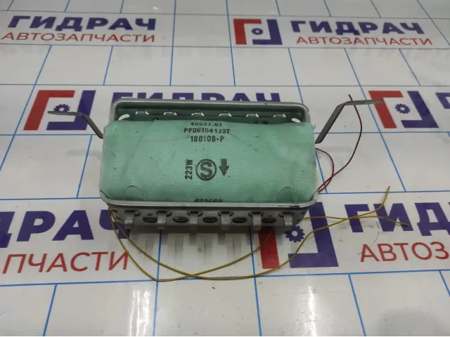 Подушка безопасности пассажирская (в торпедо) Toyota Avensis (T250) 7397005070.