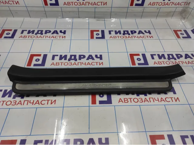 Накладка порога (внутренняя) левая передняя Toyota Avensis (T250) 6791405030B0.