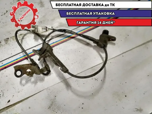 Датчик ABS передний левый Toyota Avensis 2008