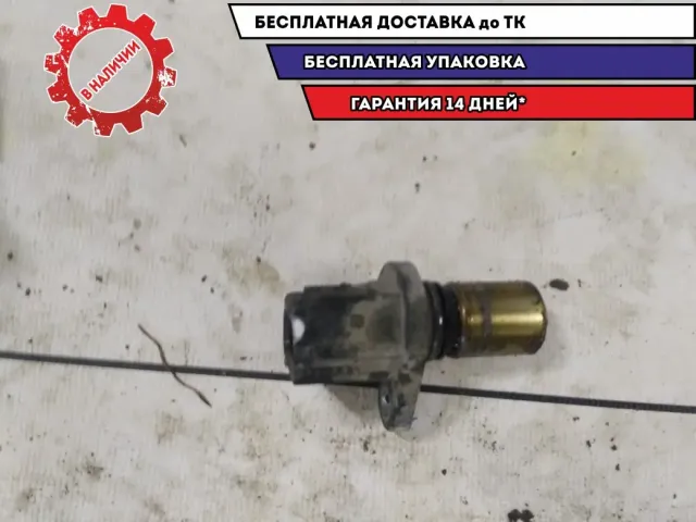 Датчик положения распредвала Toyota Avensis 2008
