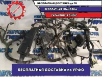 Проводка моторная блоки предохранителей Toyota Avensis 2008