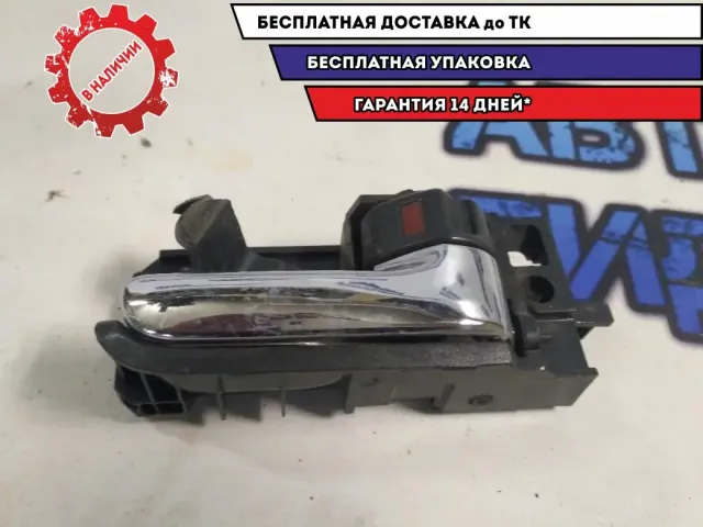 Ручка двери внутренняя правая Toyota Avensis 2008