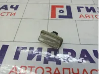 Фонарь подсветки номера Toyota Avensis 8127105040