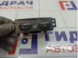 Кнопка обогрева сидений Toyota Avensis 8475105030