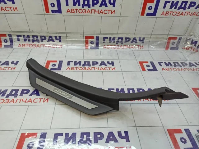 Накладка порога внутренняя задняя левая Toyota Camry (XV40) 6791833070B0