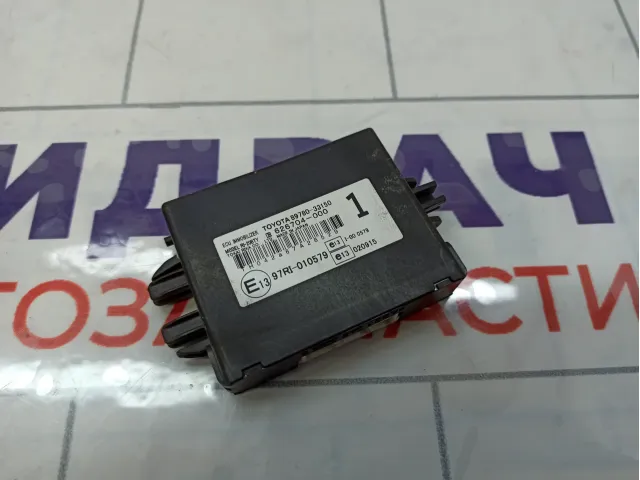 Иммобилайзер Toyota Camry (XV40) 8978033150