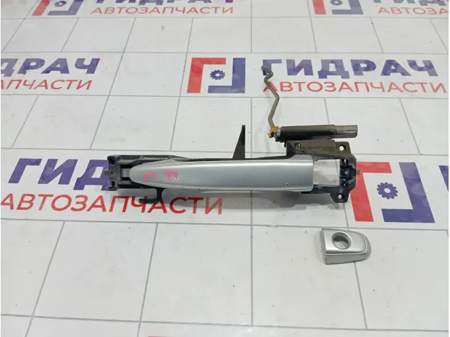 Ручка двери наружная передняя левая Toyota Camry