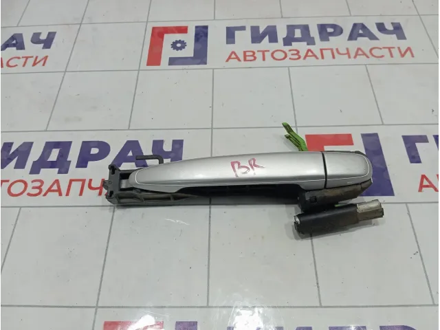 Ручка двери наружная задняя правая Toyota Camry