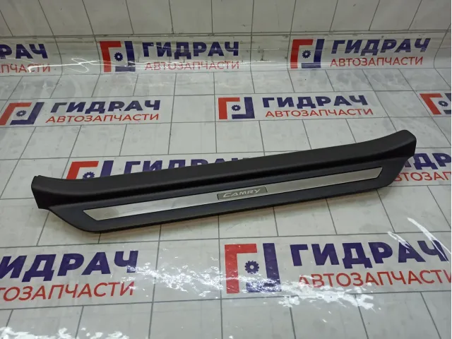 Накладка порога внутренняя передняя правая Toyota Camry 6791333080B0