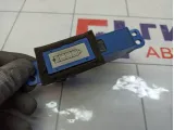 Ионизатор воздуха Toyota Camry 8805122010
