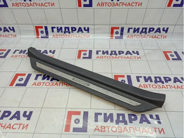 Накладка порога (внутренняя) передняя правая Toyota Camry (XV40) 767913-33080-B0