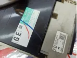 Блок электронный Toyota Camry 8922133640