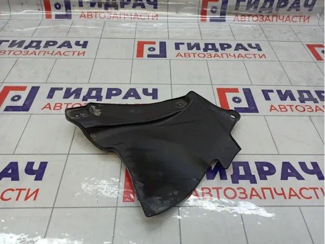 Пыльник крыла переднего правого Toyota Camry 5373633040