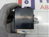 Реле стеклоочистителей Toyota Camry (XV50) 8594033160