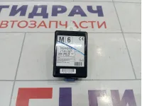 Блок электронный Toyota Camry (XV50) 8974033260