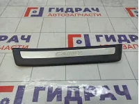 Накладка порога внутренняя задняя правая Toyota Camry (XV55) 6791506130