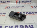 Ручка открывания багажника Toyota Camry (XV55) 6460633030