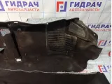 Покрытие напольное (ковролин) Toyota Camry (XV55) 5851006580C2