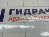 Щуп масляный Toyota Camry (XV55) 153010V010