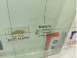 Стекло двери передней левой Toyota Camry 6810206360