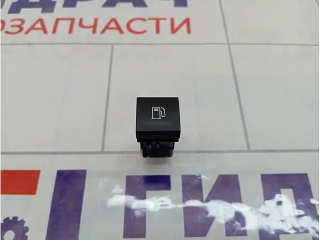 Кнопка открывания лючка бензобак Toyota Camry 8484133040