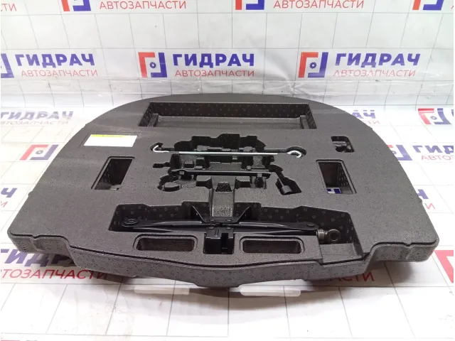 Ящик для инструментов Toyota Camry (XV70) 6477906250