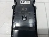 Блок управления стеклоподъемниками Toyota Camry (XV70) 8404010040