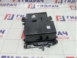 Ящик консоли Toyota Camry (XV70) 5880433840